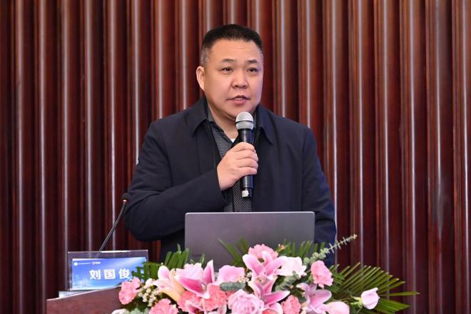 郑州市健康管理协会2024年会及培训班举办(图3)