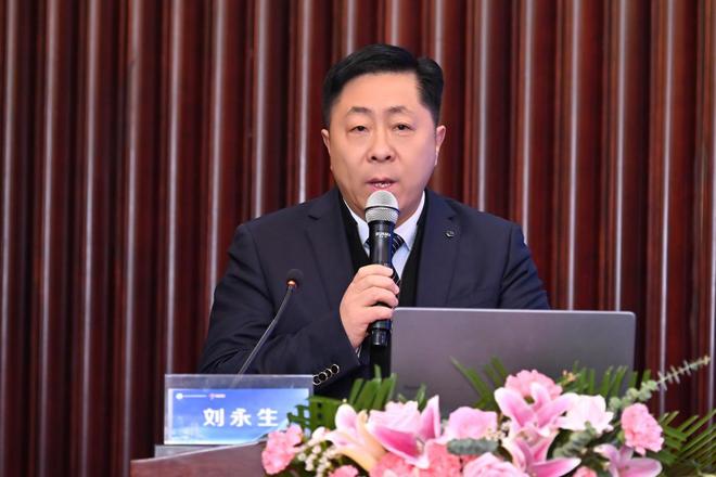 郑州市健康管理协会2024年会及培训班举办(图6)