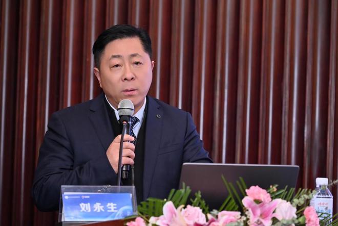 郑州市健康管理协会2024年会及培训班举办(图8)