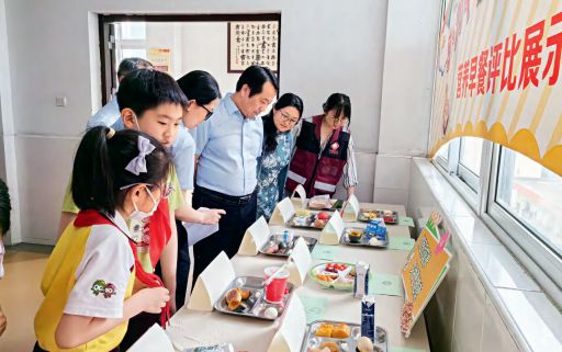封面文章多领域推进 全方位守护——以“教联体”模式建设健康学校的探索与实践(图2)