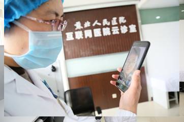 5G技术助力远程医疗京汉专家新模式实现跨区域手术(图1)