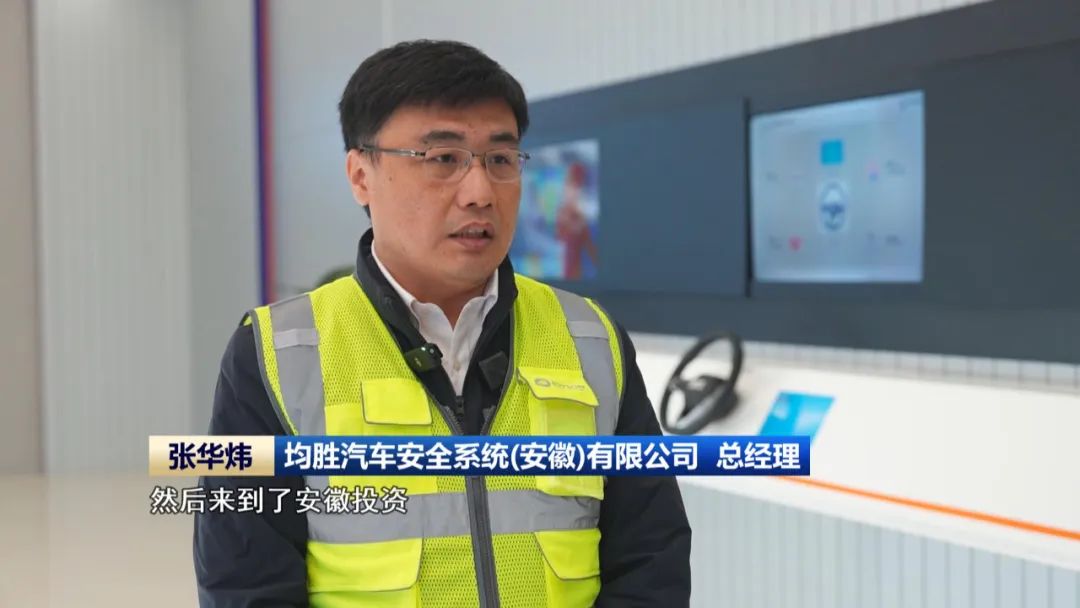 以只争朝夕的劲头 全力推动一季度经济“开门稳”“开门红”(图3)