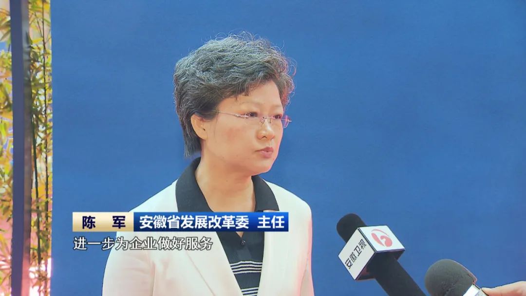 以只争朝夕的劲头 全力推动一季度经济“开门稳”“开门红”(图11)