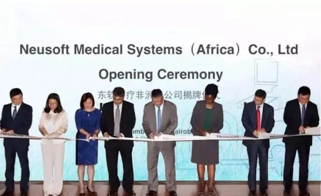 迈瑞参建该国首个超声工厂(图4)