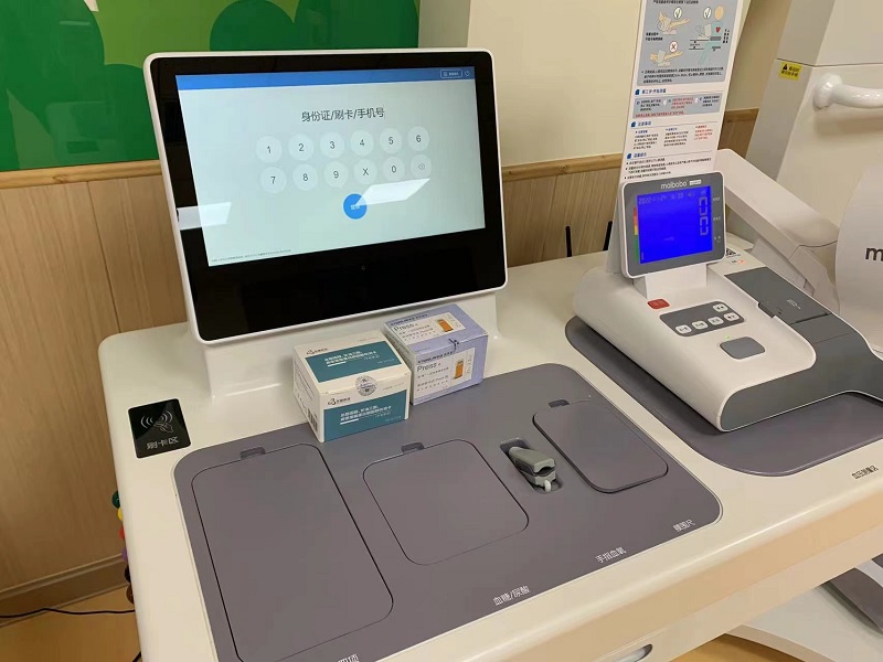 超高性能智能手表：引领健康监测新时代(图1)