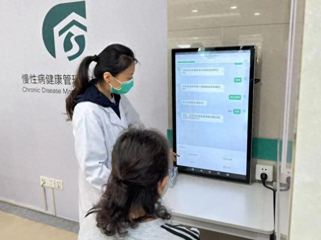 雄安新区卫生健康局举办“世界肥胖日”主题宣传活动(图1)