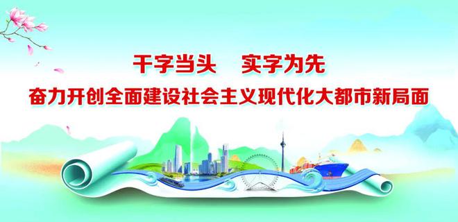 儿童友好-关注儿童身心健康丨天津中小学生体质健康监测结果出炉(图1)