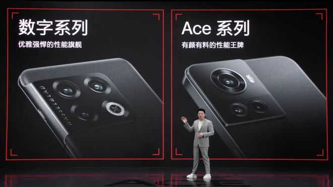 一加手表3曝光：新增数字表冠健康监测升级(图11)