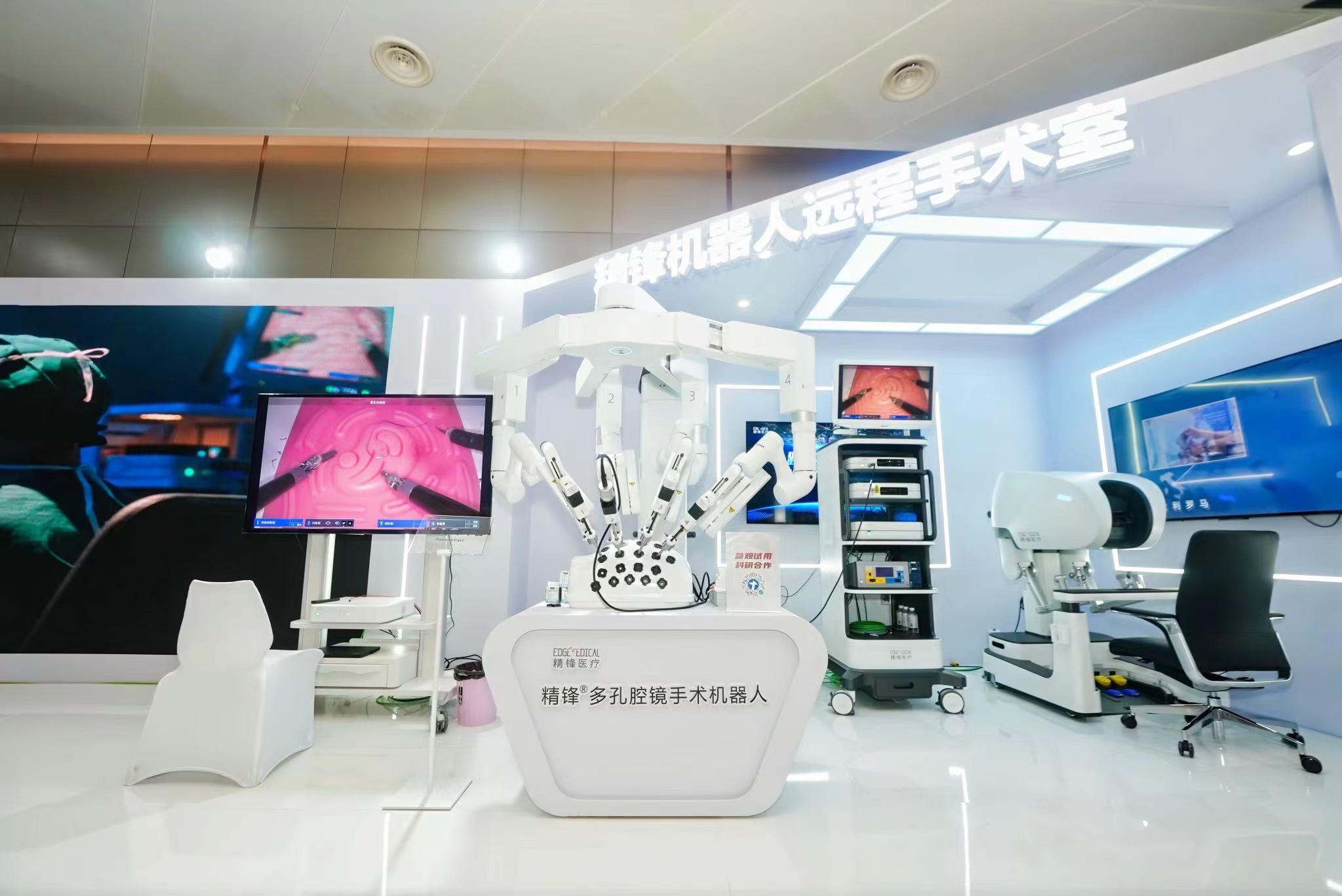 远程医疗救治转危为安(图1)