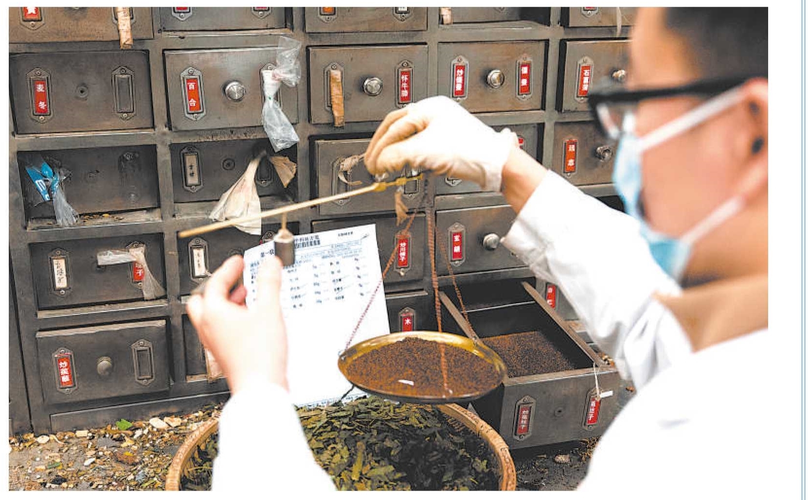 架起医疗健康的数字鹊桥(图2)
