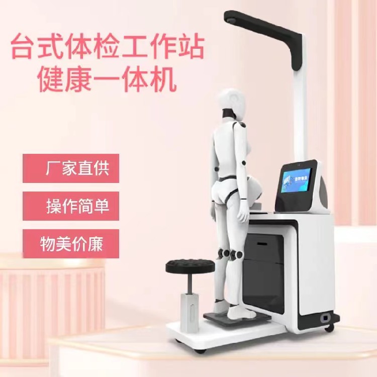 中国三部门推动环保装备制造业持续健康稳定发展(图1)