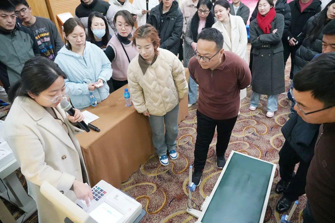 高标准锻造“监测精兵”！2025年第六次全国国民体质监测（烟台站）培训班开班(图2)