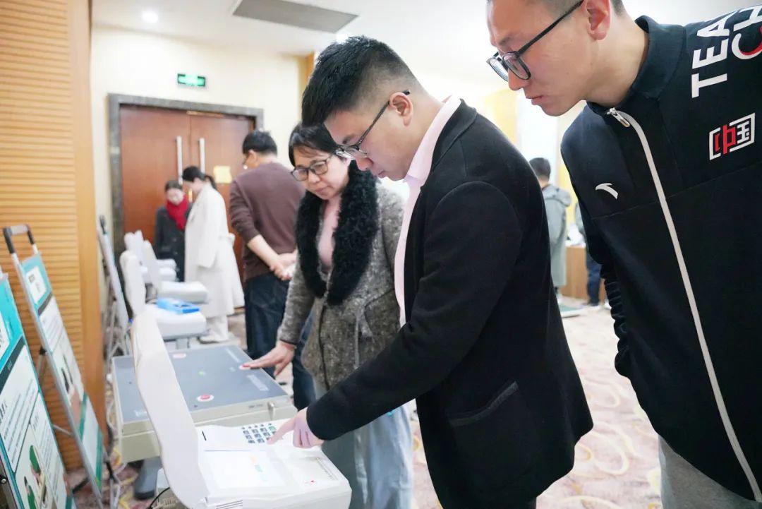 高标准锻造“监测精兵”！2025年第六次全国国民体质监测（烟台站）培训班开班(图3)