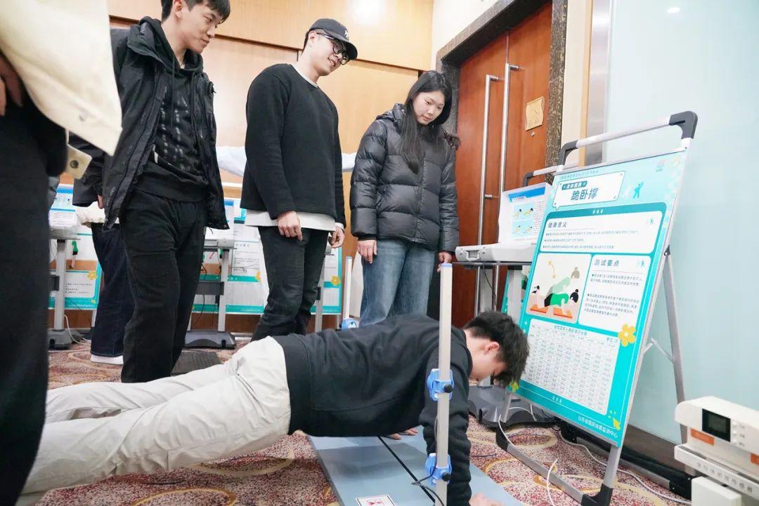 高标准锻造“监测精兵”！2025年第六次全国国民体质监测（烟台站）培训班开班(图5)