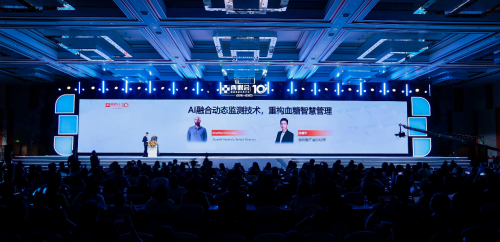 鱼跃医疗亮相2025西鼎会以革新技术领航医疗健康产业升级(图1)