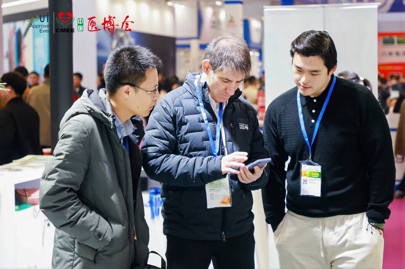 “关爱生命 呵护健康” 第52届中国国际医疗器械（山东）博览会在济南召开(图2)