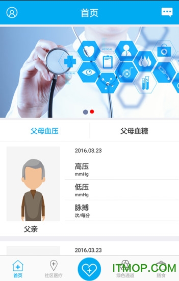 华为鸿蒙智家推出自主监测优化室内空气等五大升级(图1)