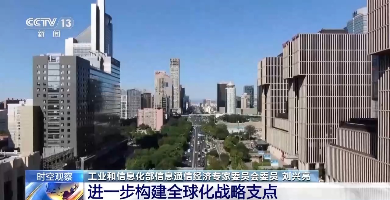 中国服务业对外开放再提速！外资医疗已正式入场(图5)