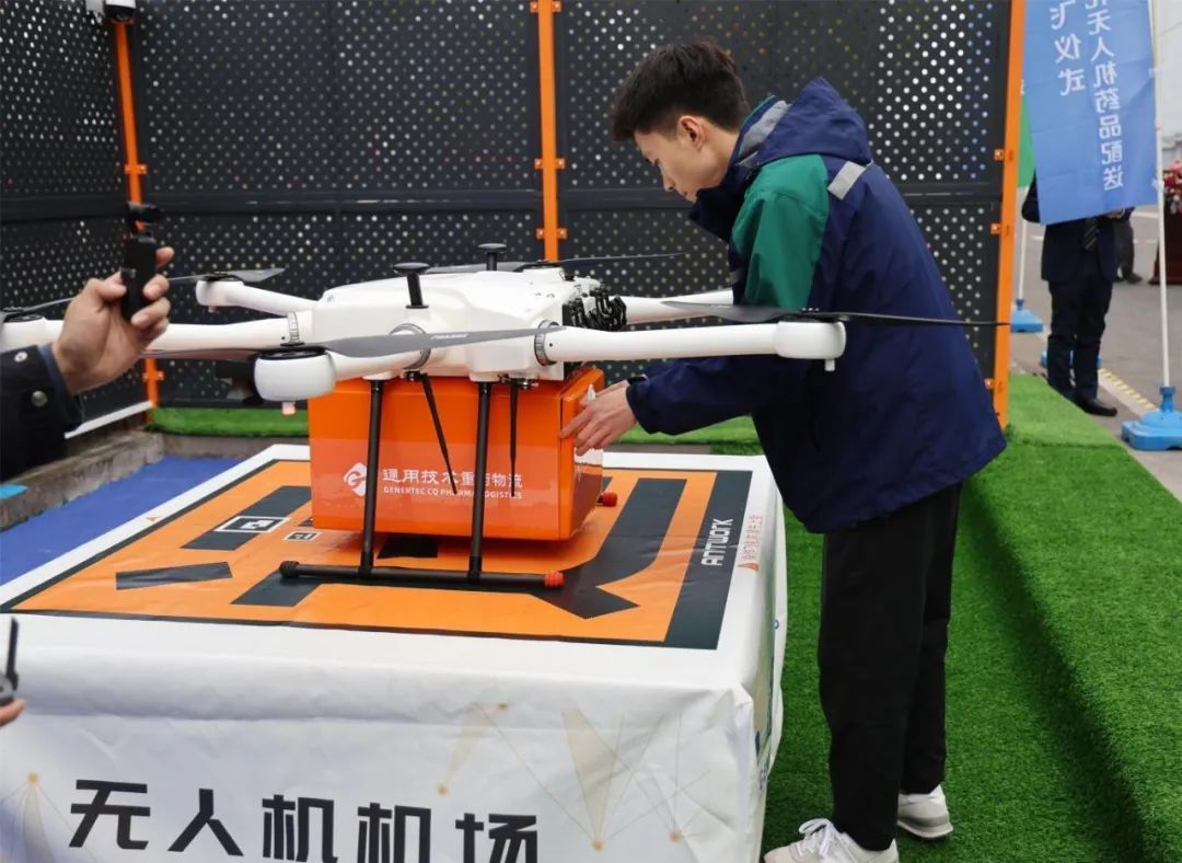 重庆首条常态化无人机送药通道在沙坪坝开通低空经济为急救 “插上翅膀”(图5)