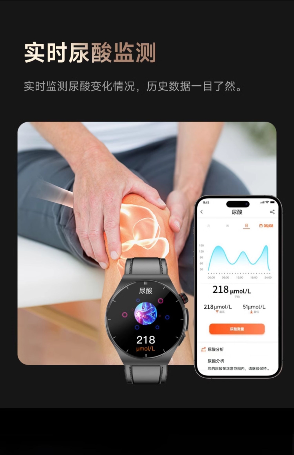 “慢旅行+深体验”受老年游客青睐 银发旅游专列激活文旅消费一池春水(图1)