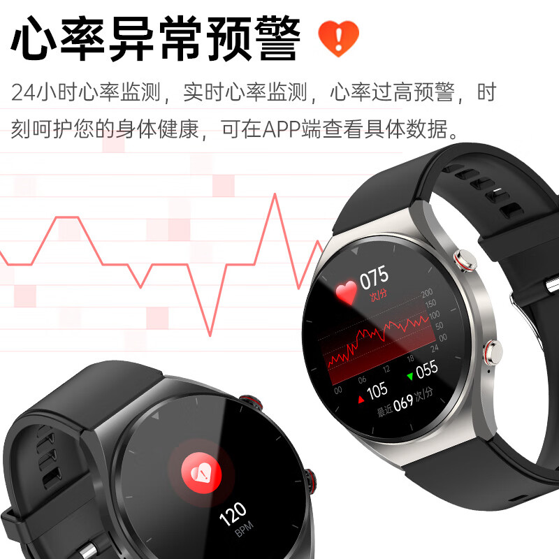 外媒：苹果AirPods健康监测新专利获批(图1)