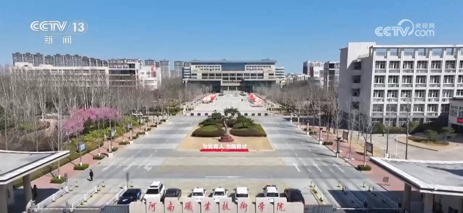 一线调研 做好专业“加减” 以产业“求新”推动高校“上新”(图12)
