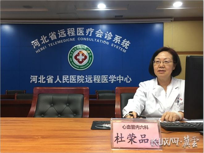 新春走基层 代表委员回岗位——杜荣品：远程会诊激活基层医疗新活力(图2)