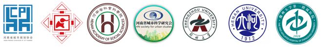 会员动态 《2024年河南省健康城市大数据监测报告》正式发布（附下载链接）(图13)