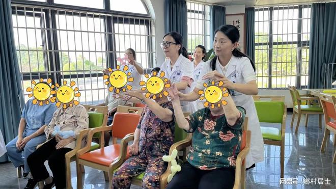 智慧康养解决方案：开启健康养老新时代(图1)
