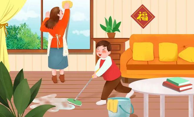 收好这些健康提示一起健康平安迎新年→(图4)