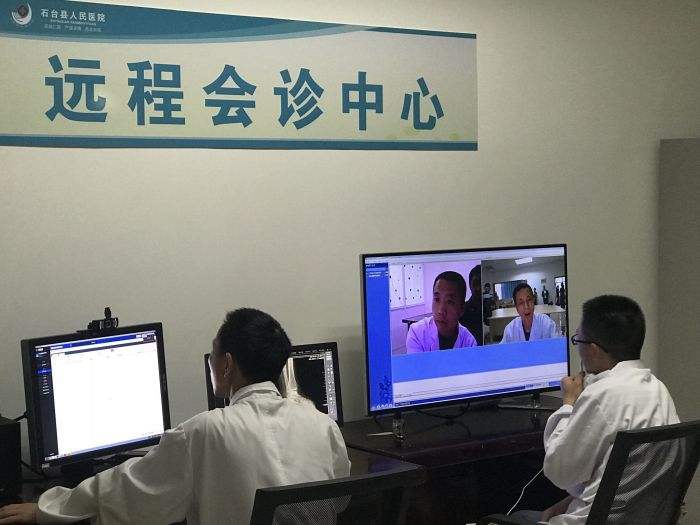 19家基层医院加入远程会诊系统(图1)