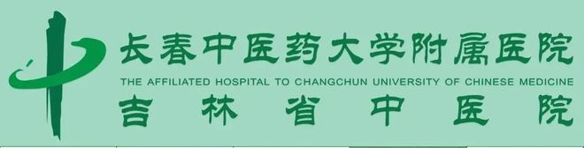我院与中国援科威特医疗队联合开展海外远程会诊(图4)