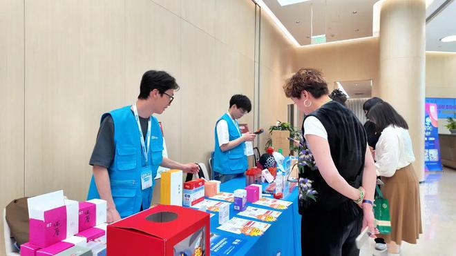 挂号、诊疗、开方不出园区！职工e务室数字赋能科创人健康管理(图2)