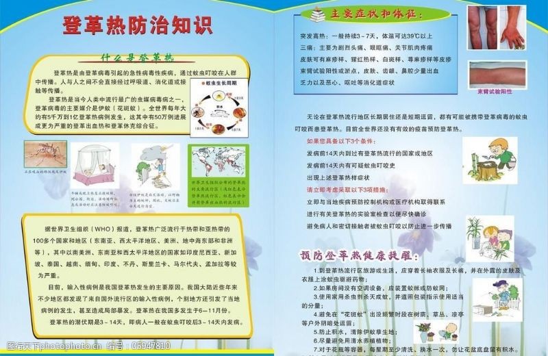 九牧引领卫浴“家电化”：一场科技驱动洗牌赛拉开序幕(图1)