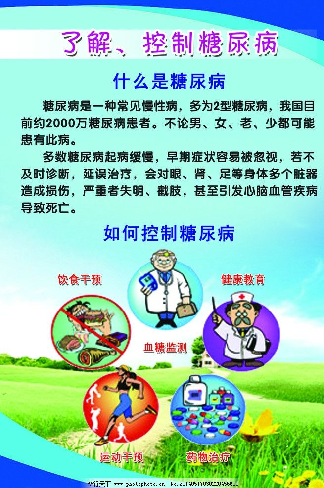 苹果智能手表新功能发布健康监测革命性升级不容错过(图1)