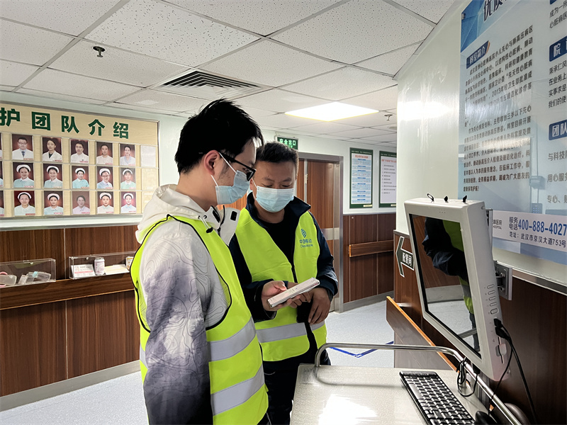 救治“加速度” 湖北移动助建武汉市首个5G-A医院(图1)