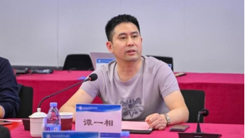 好爽⋯好紧⋯宝贝夹大巴文文章(图2)