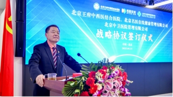 好爽⋯好紧⋯宝贝夹大巴文文章(图3)