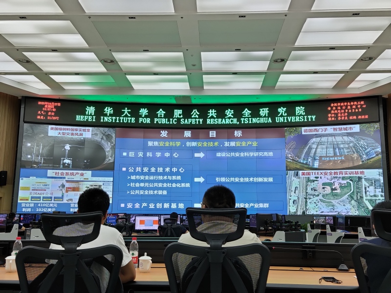 借助数智技术 重塑城市生命线韧性(图1)