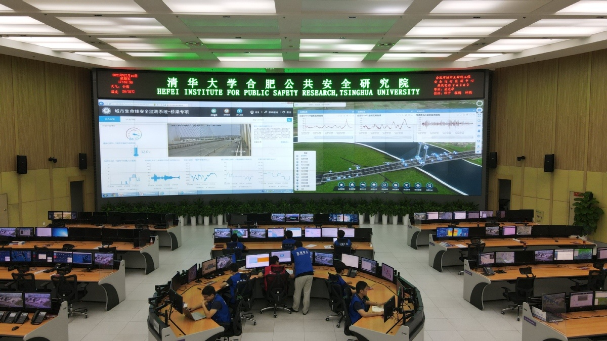 扬州市级将实施城市生命线安全工程(一期)建设总投资14963万元(图1)