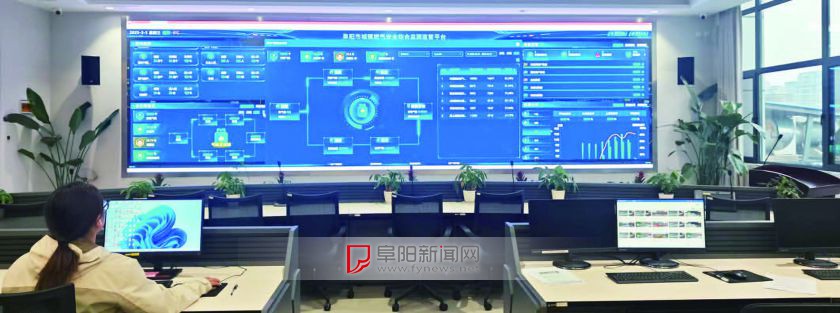 城市生命线安全工程“扩容”(图1)