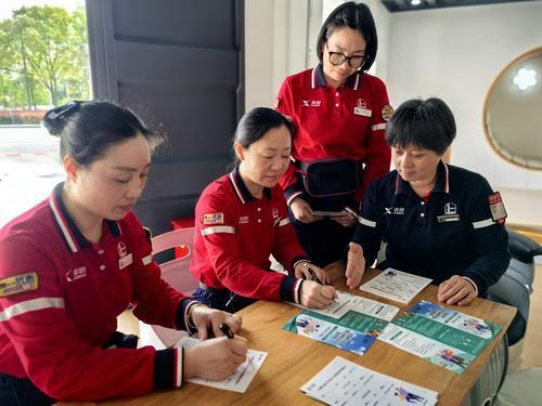培育全面健康员工 打造一流健康企业(图3)