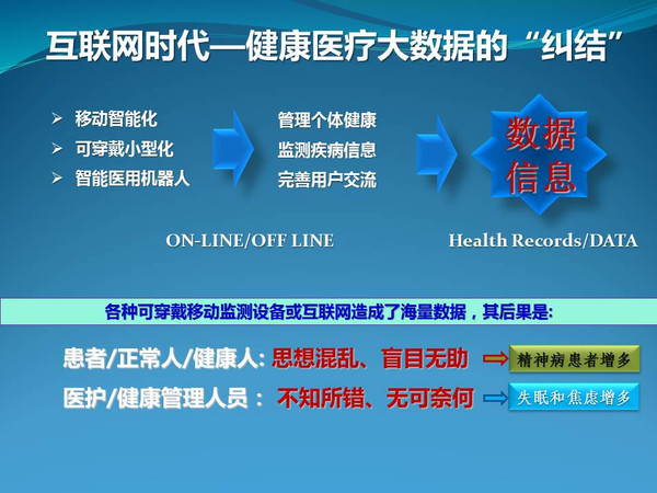 车企卷的智能驾驶帮了老人大忙(图1)