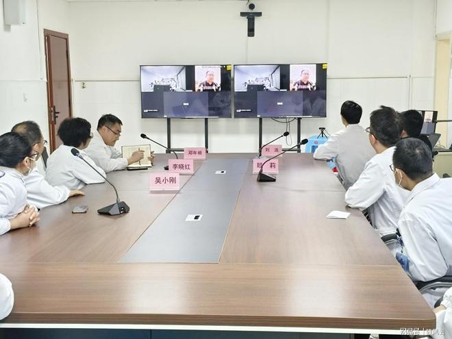 中国医学科学院阜外医院和吉安市第一人民医院开展远程教学活动(图1)