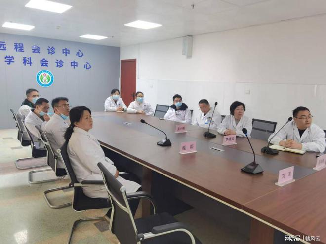 中国医学科学院阜外医院和吉安市第一人民医院开展远程教学活动(图3)