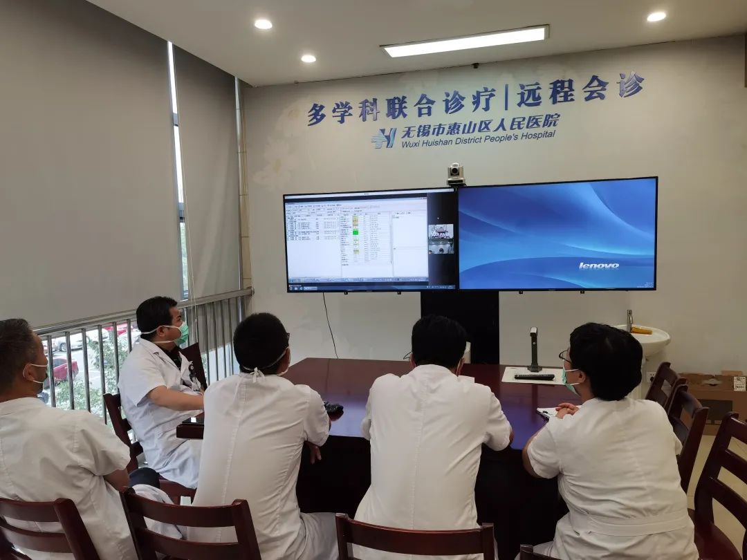 交互式医学远程会诊系统设计方案(图1)