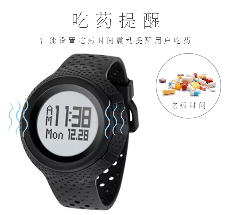 新一代智能设备：XXXX品牌智能手表以超长电池吸引用户眼球(图1)