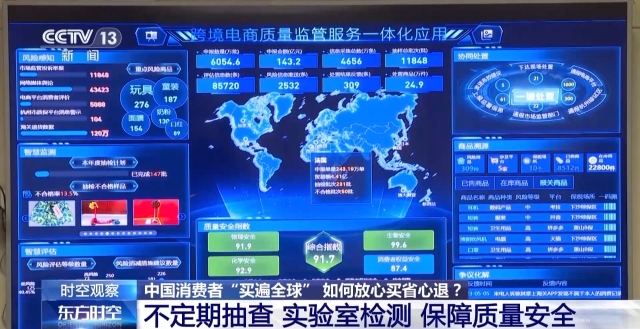全国药交会＆中国国际原料药展闭幕红日药业彰显硬核创新实力(图1)