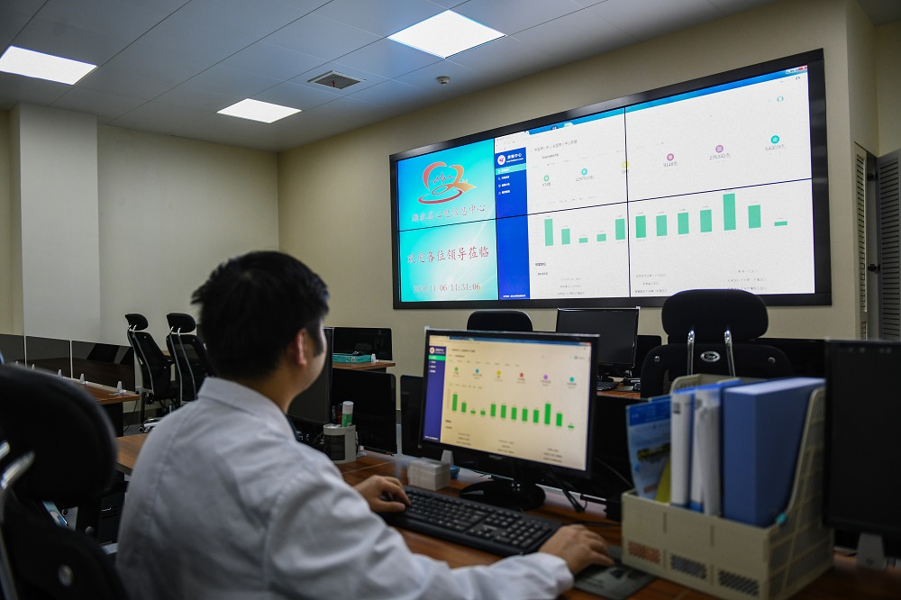 爱尔眼科新软件著作权与健康科技的未来有什么关系？(图1)