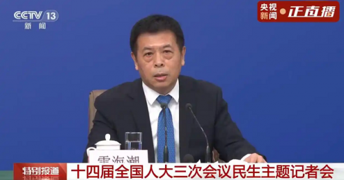 谷医堂：当“国家喊你减肥”遇上科技中医一场关于健康的双向奔赴(图2)